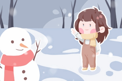 日历万年历查询 万年历2025日历表 黄道吉日万年历大全