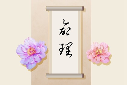 万年历 日历万年历查询 2025万年历查询