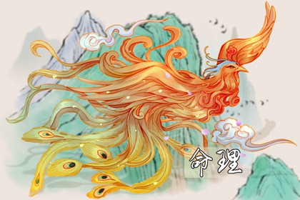 今日农历黄道吉日查询_今天农历日期_农历日历2025年