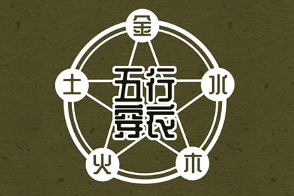 农历查询|全民农历日历|农历阴历查询2025年