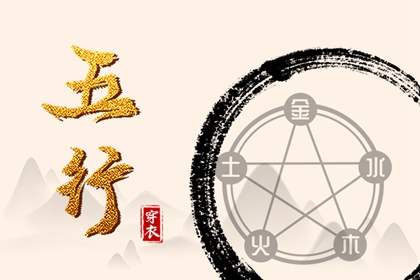 今天日历 日历查询 日历2025年黄历