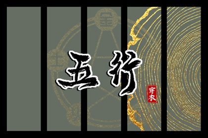 农历查询_农历2025年老黄历_今日农历查询